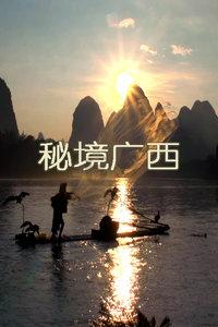 案例:打工仔到北缅毒枭,5年获利4亿,被捕时称:你们都得后悔