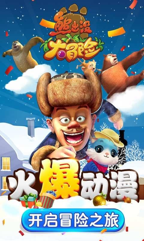 石家庄市行唐县卫健局开展免费基本避孕服务项目宣传活动