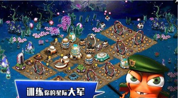 遗失之森