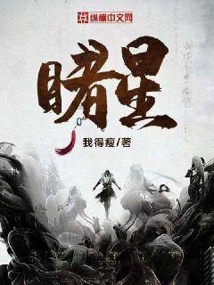 信仰全能装备强势来袭 ROG游戏手机8系列正式发布