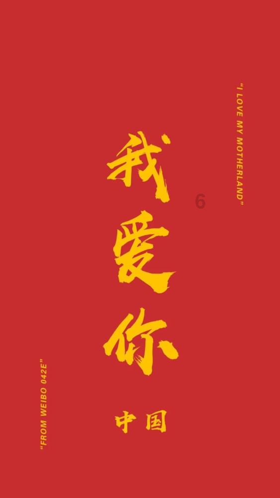 苍南新增2条乡村振兴“大动脉”