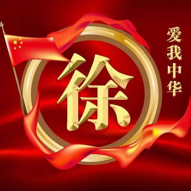 三色变形小怪