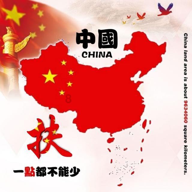 相亲怎么穿