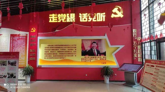 雷克兰医疗工业盘中异动 股价大涨5.89%