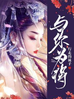 寻找游泳套件