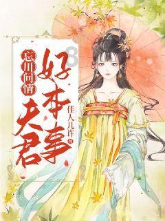 七日杀